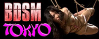 Visit BDSM Tokyo